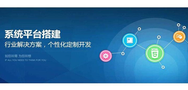 企业信息化：未来之路何在？