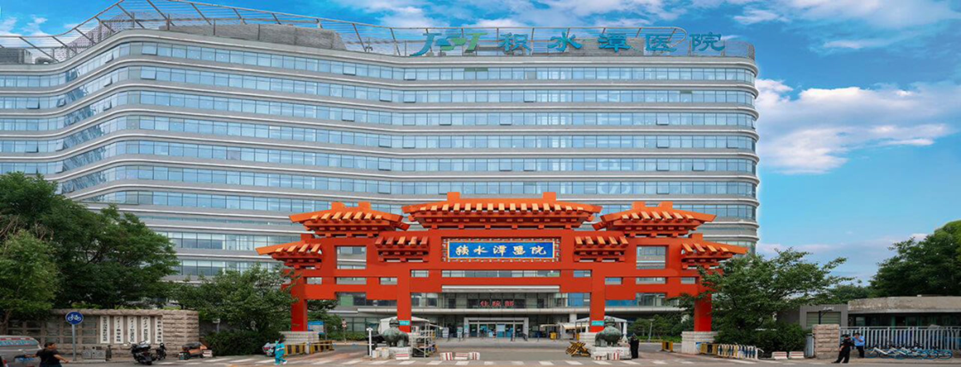 系统集成，打造企业信息化“超级大脑”