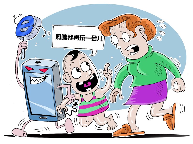 四川网络技术：提升企业竞争力的利器