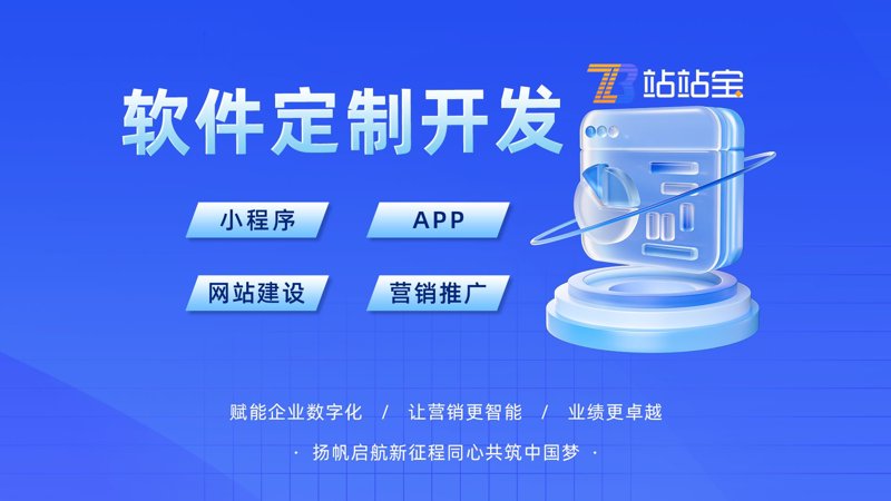 深度剖析：系统集成行业的未来趋势与挑战